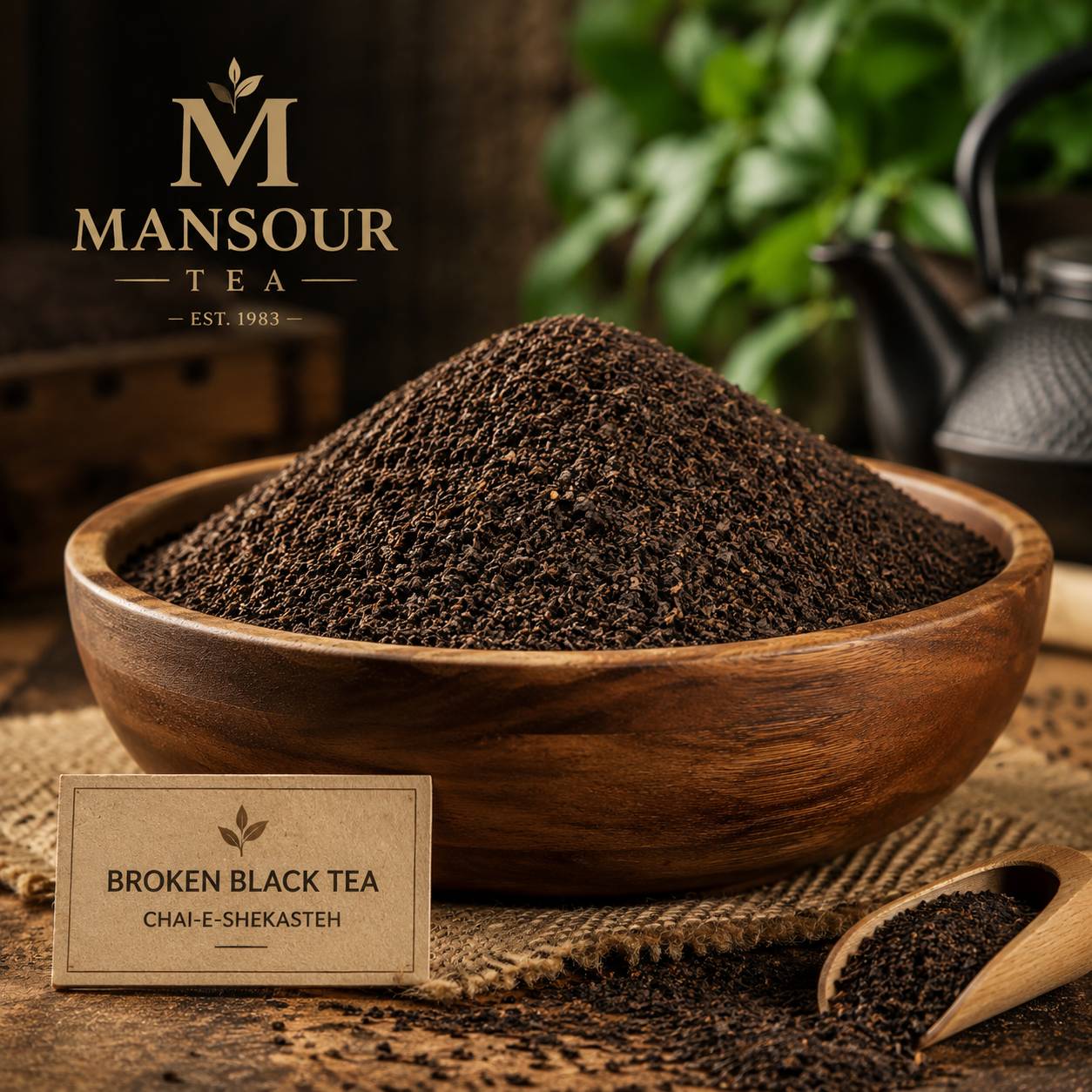 چای سیاه قلم یک منصور